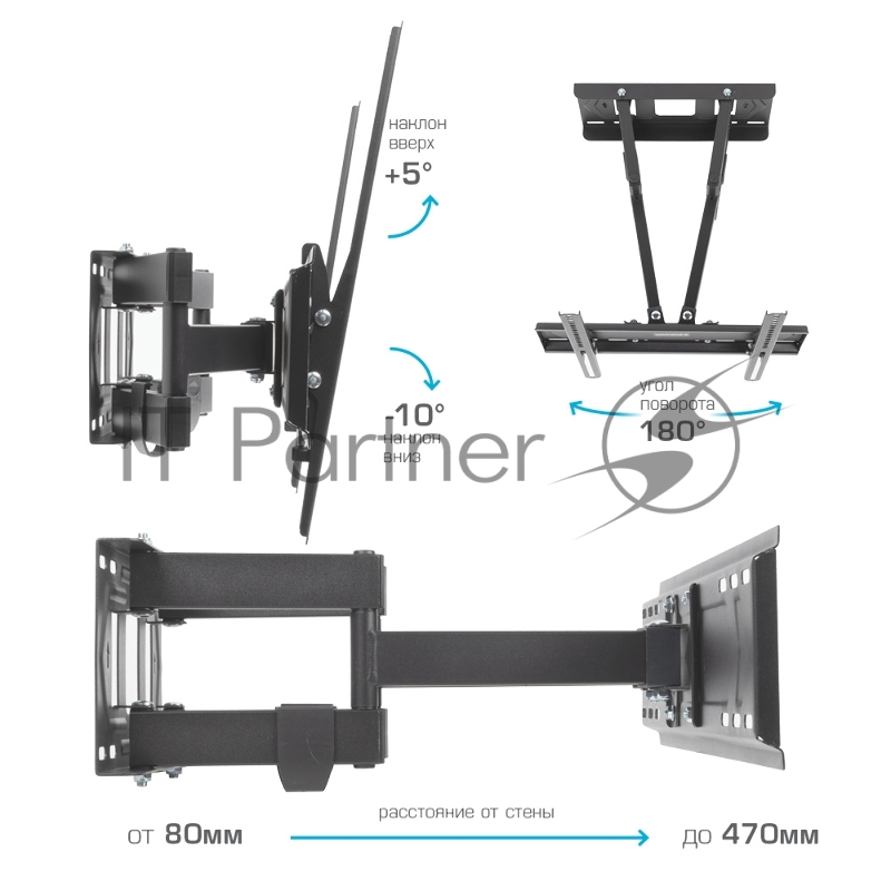 Кронштейн для телевизора Kromax PIXIS-L-2 черный 26-55 макс.50кг настенный поворот и наклон