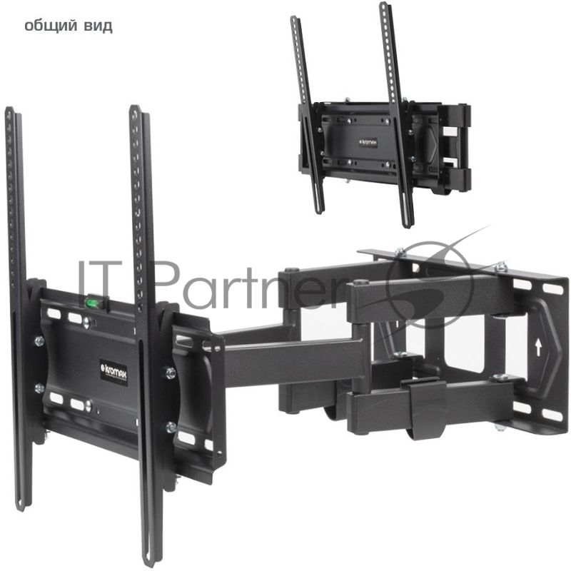 Кронштейн для телевизора Kromax PIXIS-L-2 черный 26-55 макс.50кг настенный поворот и наклон