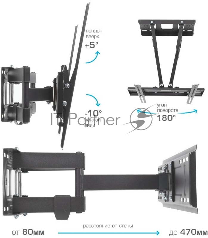 Кронштейн для телевизора Kromax PIXIS-L-2 черный 26-55 макс.50кг настенный поворот и наклон