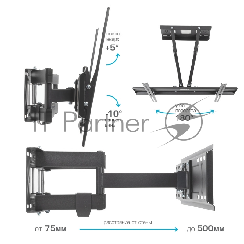 Кронштейн для телевизора Kromax PIXIS-XL-2 черный 40-90 макс.50кг настенный поворот и наклон