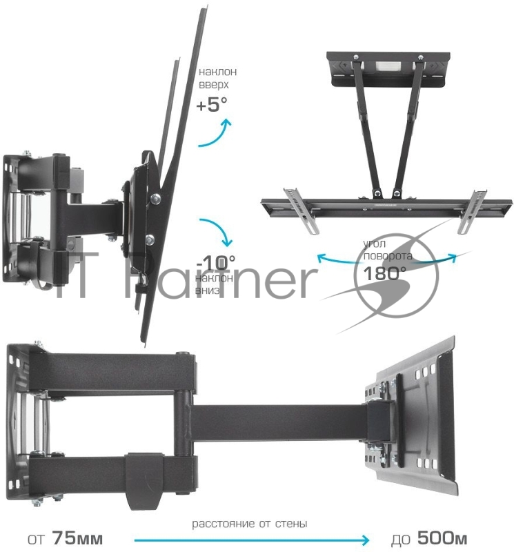 Кронштейн для телевизора Kromax PIXIS-XL-2 черный 40-90 макс.50кг настенный поворот и наклон