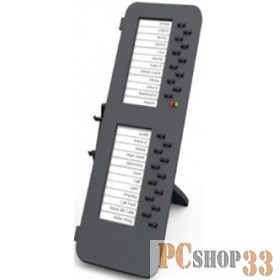 VoIP-телефон Avaya 700513570 Консоль расширения J100 BM24 LCD