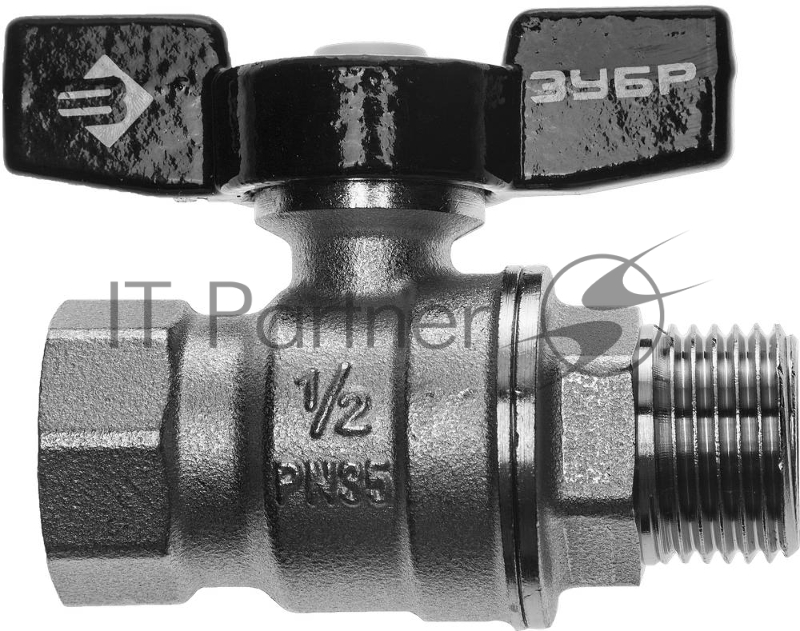 Кран шаровой ЗУБР полнопроходной мама-папа, бабочка, хромиров латунь, 1/2