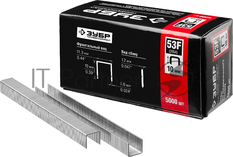 Скобы для степлера плоские ЗУБР 10 мм тип 53F, 5000 шт