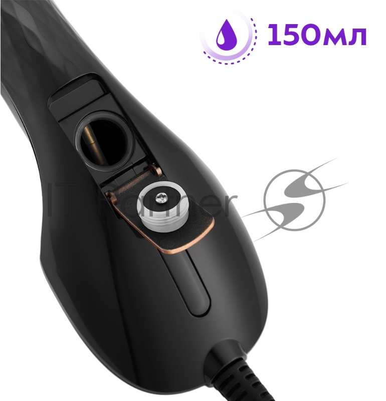 Ручной отпариватель Kitfort Мощность 1200 Вт.Ёмкость резервуара для воды 150 мл.