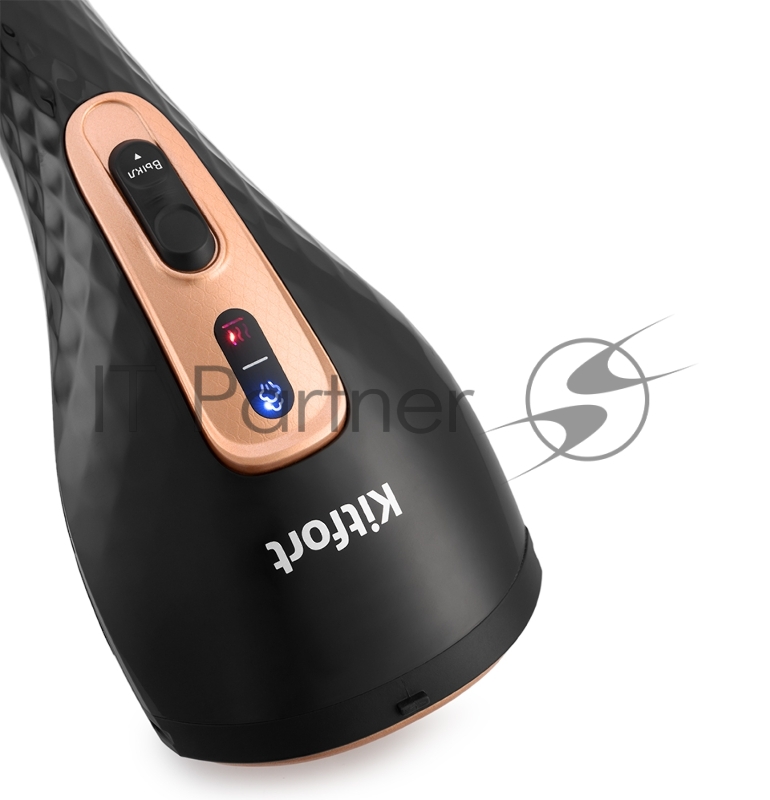 Ручной отпариватель Kitfort Мощность 1200 Вт.Ёмкость резервуара для воды 150 мл.