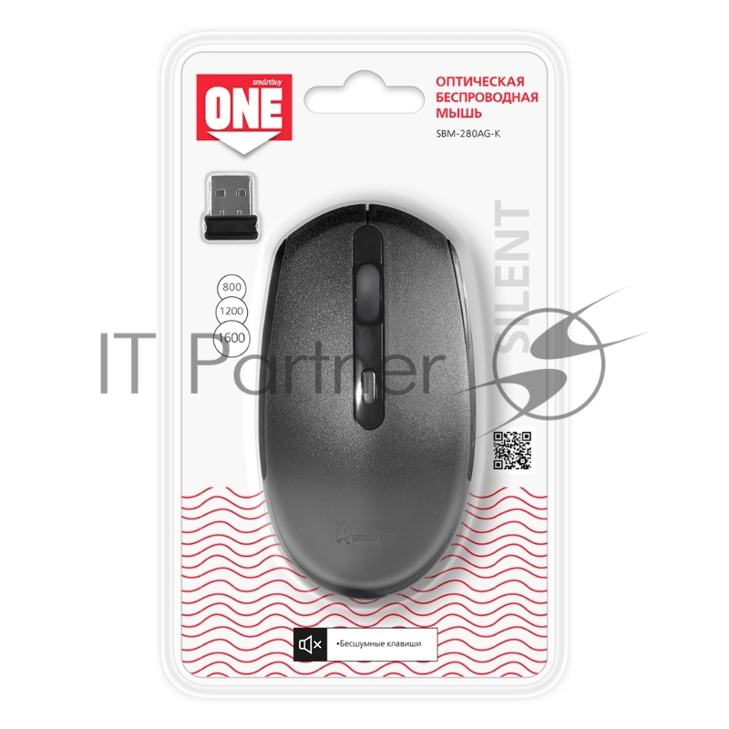 Мышь беспроводная Smartbuy ONE 280AG черная (SBM-280AG-K)