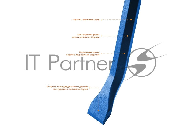 Монтировка-лом Зубр ТИТАН, 900 мм, шестигранная, 21803-90