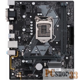 Материнская плата ASUS PRIME H310M-A R2.0 RTL