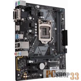 Материнская плата ASUS PRIME H310M-A R2.0 RTL