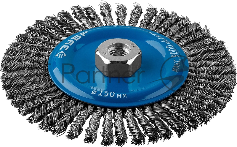 Кордщетка ЗУБР 35192-150_z02 дисковая для ушм плетеные пучки стальной проволоки 0.5мм 150ммхм14