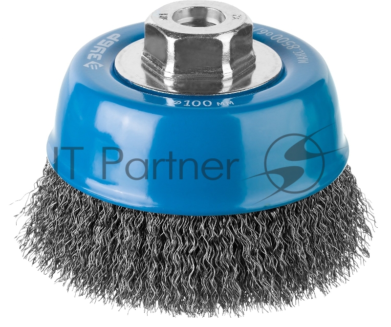 Щетка чашечная для УШМ ЗУБР ПРОФЕССИОНАЛ, витая стальная проволока 0,3мм, 100ммхМ14