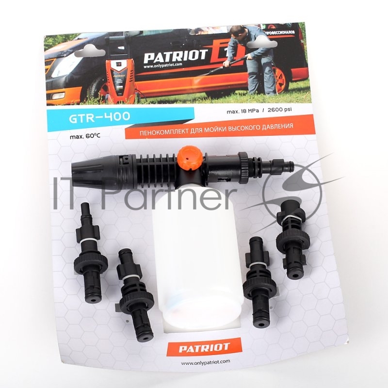 Мойки Пенокомплект PATRIOT GTR 400 322305755 {Предназначен для использования с минимойками: PATRIOT, KARCHER, BOSCH, STIHL, Black and Decker, CHAMPION, MAKITA, ELITECH, Интерскол, PRORAB, STURM.}