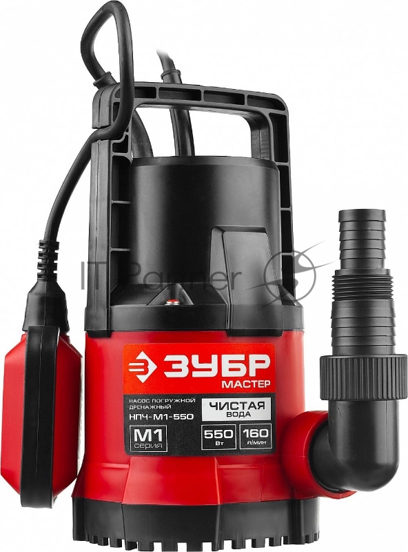Насос ЗУБР НПЧ-М1-550 мастер м1 погружной дренажный для чистой воды частицы до 5мм 550Вт 160л/мин