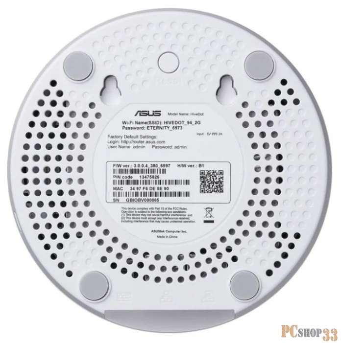 Сетевое оборудование ASUS Lyra Mini (MAP-AC1300) (2-PK) Система MESH-WiFi для больших квартир и домов (комплект 2 шт)