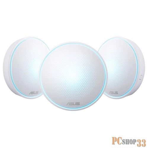 Сетевое оборудование ASUS Lyra (MAP-AC2200) (3-PK) Система MESH-WiFi для больших квартир и домов (комплект 3 шт)