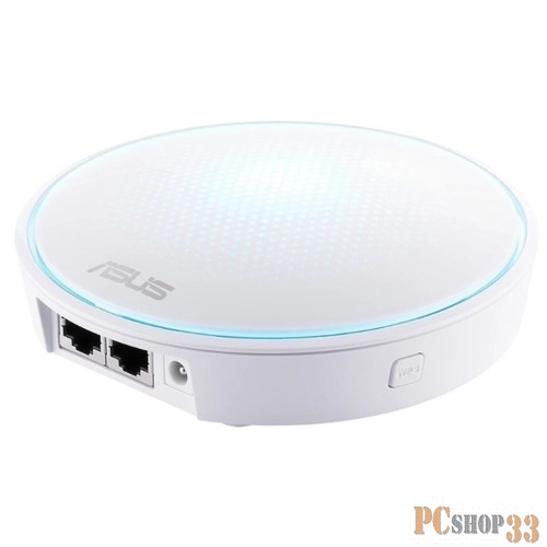 Сетевое оборудование ASUS Lyra (MAP-AC2200) (3-PK) Система MESH-WiFi для больших квартир и домов (комплект 3 шт)