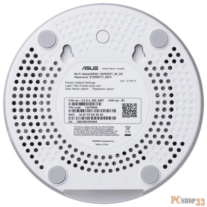 Сетевое оборудование ASUS Lyra (MAP-AC2200) (3-PK) Система MESH-WiFi для больших квартир и домов (комплект 3 шт)