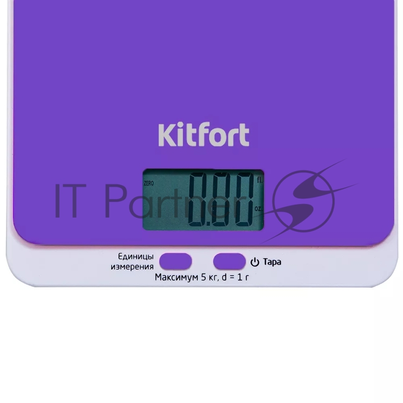 Весы кухонные Kitfort КТ-803-6 фиолетовые