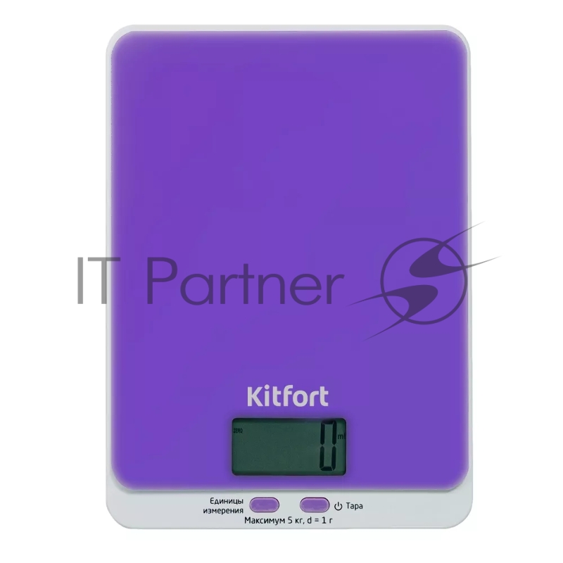 Весы кухонные Kitfort КТ-803-6 фиолетовые