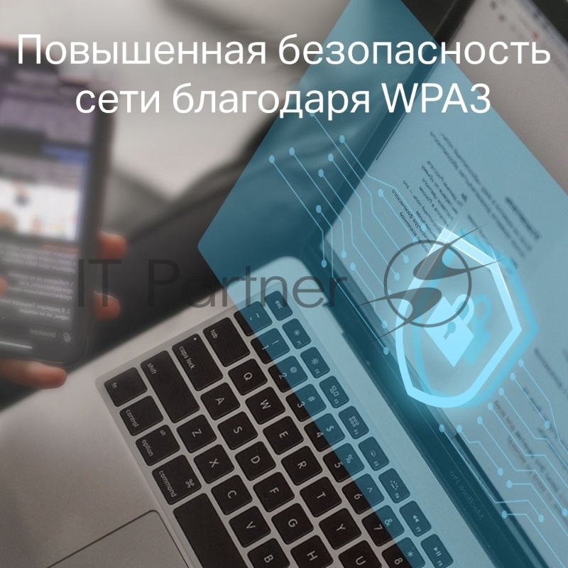 Двухдиапазонный Wi-Fi адаптер TP-Link Archer T2E AC600 PCI Express