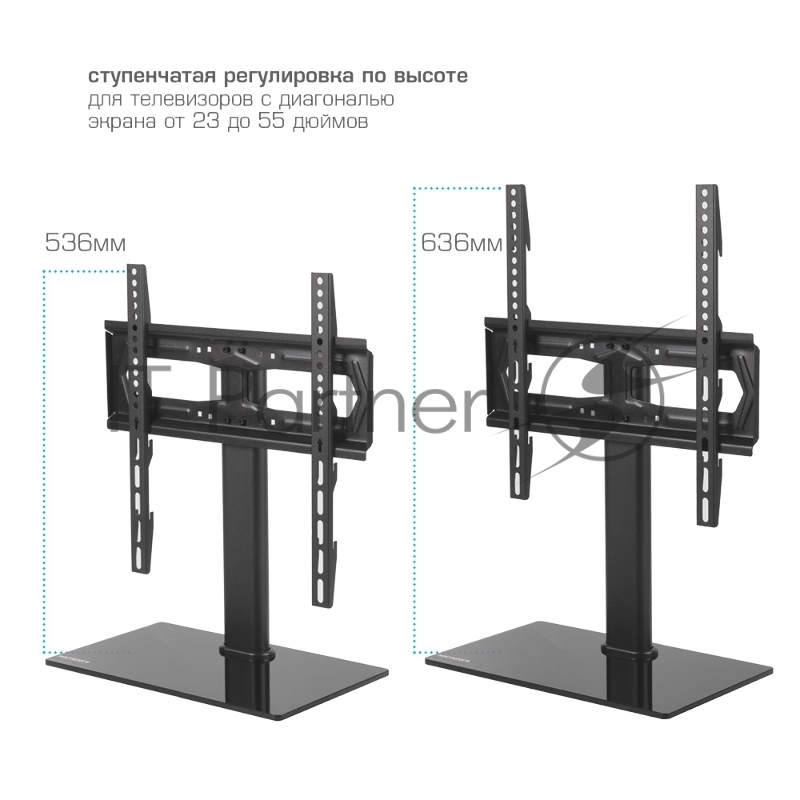 Стойка для телевизора Kromax X-STAND-2 черный 23-55 макс.30кг крепление к столешнице