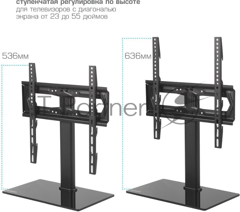 Стойка для телевизора Kromax X-STAND-2 черный 23-55 макс.30кг крепление к столешнице