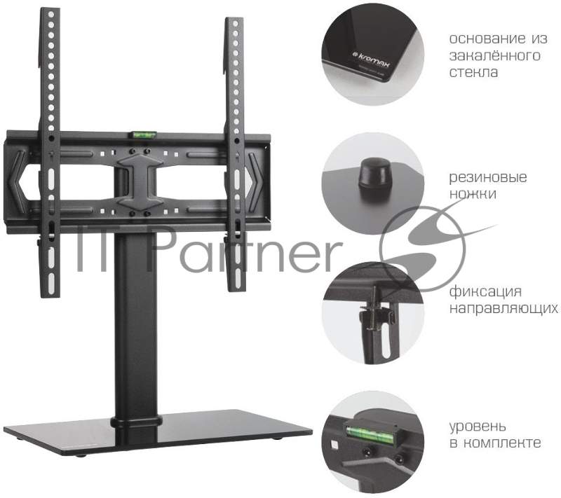 Стойка для телевизора Kromax X-STAND-2 черный 23-55 макс.30кг крепление к столешнице