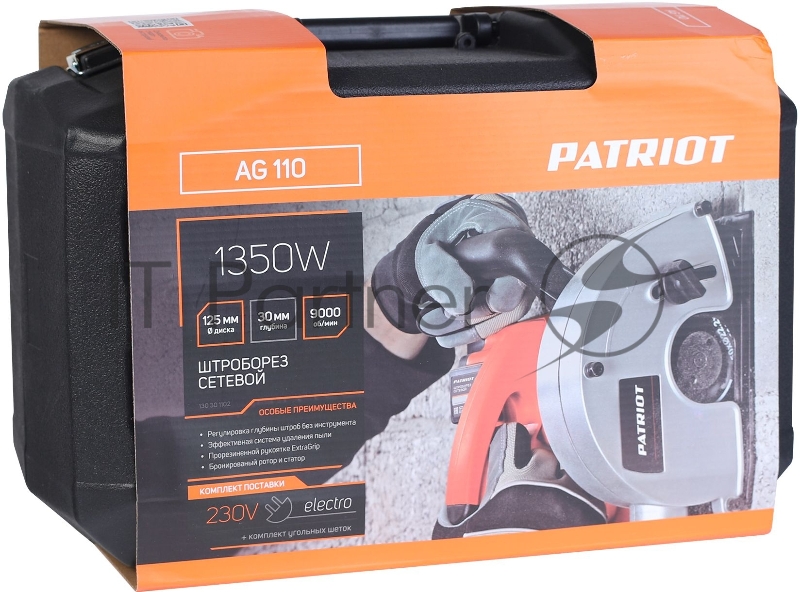 Штроборез Patriot AG 110 9000об/мин 1350W оранжевый/черный ДА