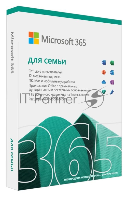 ПО M365 Family Russian Subscr 1YR Russia Only Medialess P8