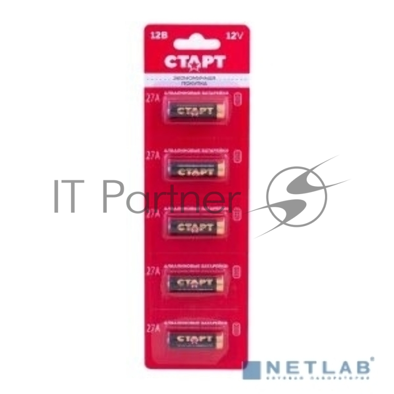 Батарейки СТАРТ 27А -BL5 50/1000 (5 шт. в уп-ке)