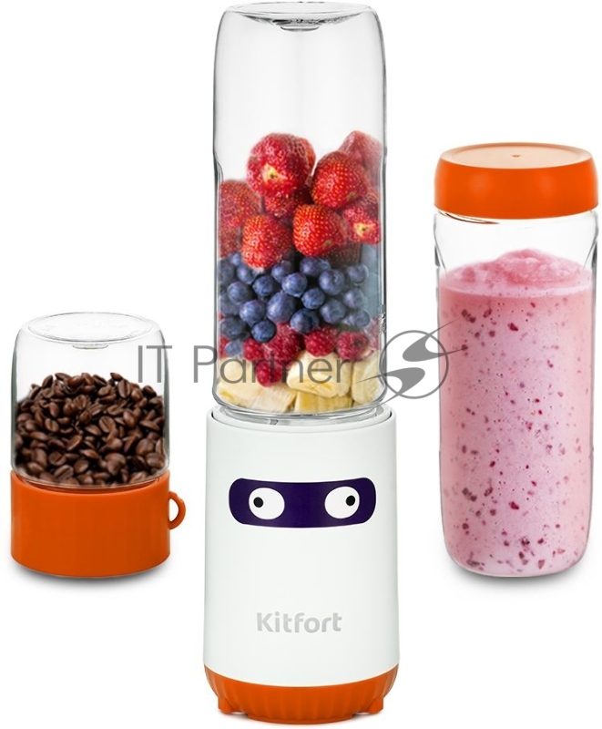 Блендер стационарный Kitfort КТ-3033-4 150Вт белый/оранжевый