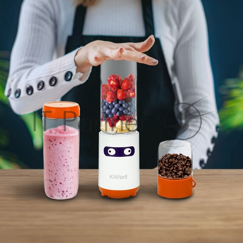 Блендер стационарный Kitfort КТ-3033-4 150Вт белый/оранжевый