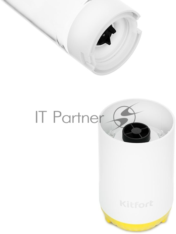 Блендер стационарный Kitfort КТ-3033-5 150Вт белый/желтый