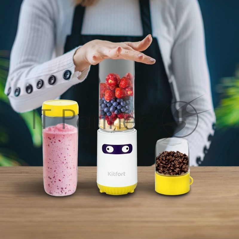 Блендер стационарный Kitfort КТ-3033-5 150Вт белый/желтый