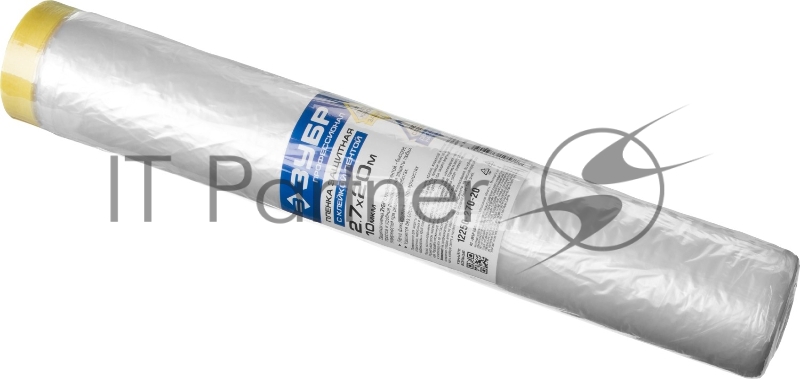 Пленка ЗУБР ПРОФЕССИОНАЛ защитная с клейкой лентой, HDPE, 10мкм, 2,7x20м 12250-270-20