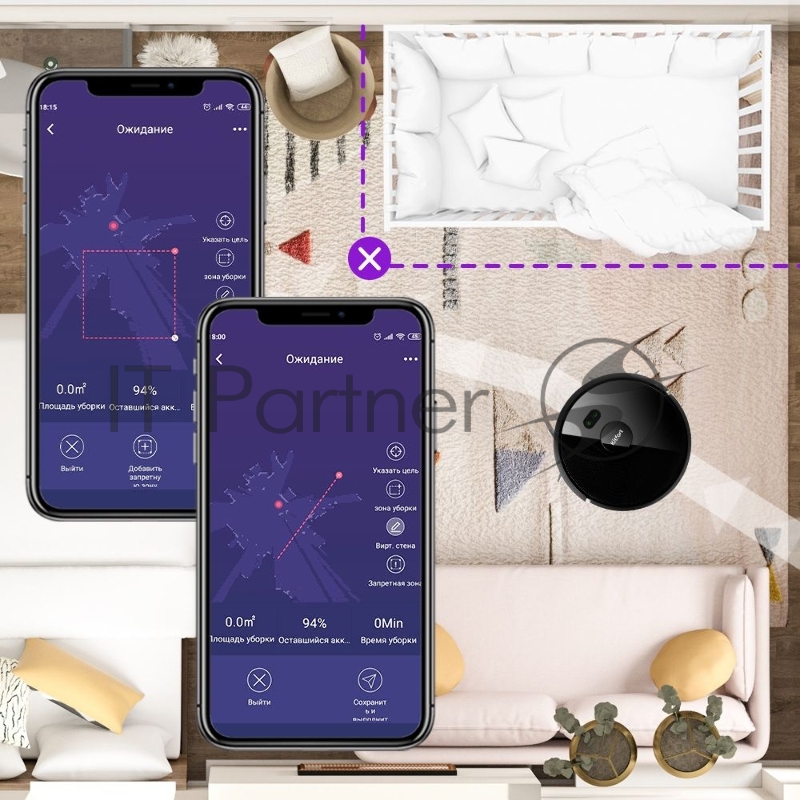 Пылесос-робот Kitfort КТ-577 черный
