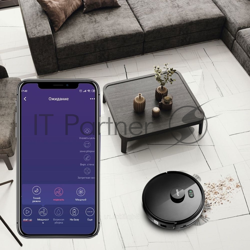 Пылесос-робот Kitfort КТ-577 черный