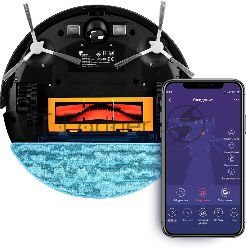 Пылесос-робот Kitfort КТ-577 черный