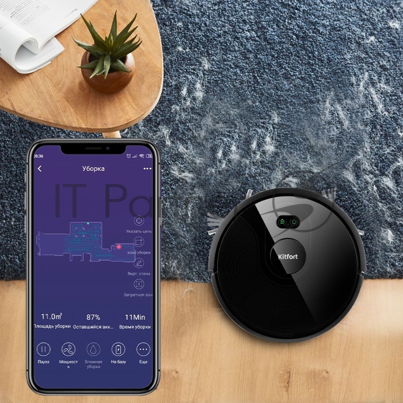 Пылесос-робот Kitfort КТ-577 черный