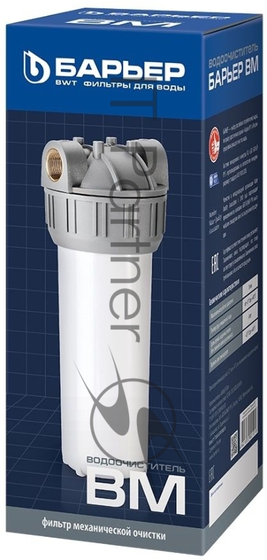 Водоочиститель Барьер BM 3/4 для холодной воды
