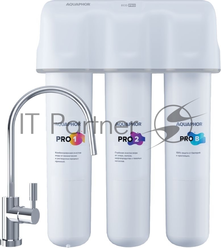 Водоочиститель Аквафор Кристалл ECO Pro белый