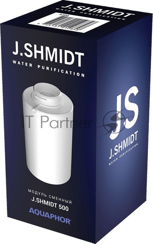 Картридж Аквафор JS 500 для систем обратного осмоса