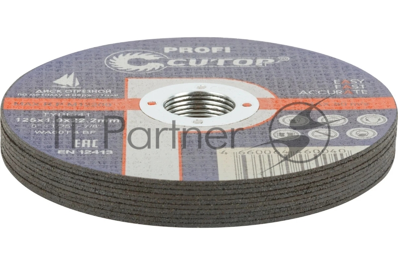 Набор дисков CUTOP отрезных по металлу и нержавеющей стали Т41-125x1,0x22,2 50-410