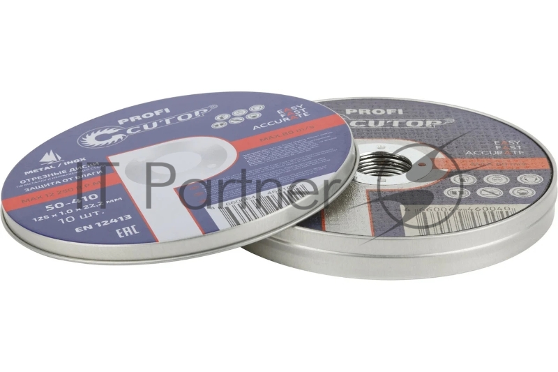 Набор дисков CUTOP отрезных по металлу и нержавеющей стали Т41-125x1,0x22,2 50-410