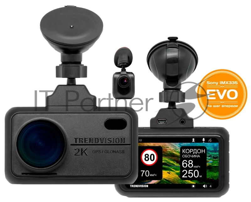 Видеорегистратор TrendVision TDR-721S EVO PRO черный 5Mpix 1296x2304 1296p 170гр. GPS NTK96675