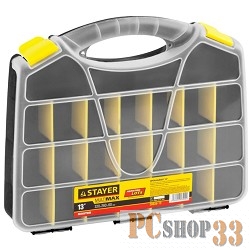 Ящики Органайзер