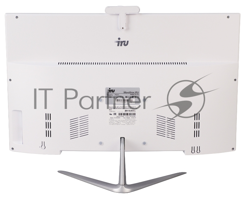 Моноблок IRU Office P2320P 23.8 Full HD Ryzen 5 3400G (3.7)/8Gb/1Tb/SSD240Gb/RX Vega 11/Free DOS/GbitEth/WiFi/BT/120W/Cam/б 1920x1080/(RUS)