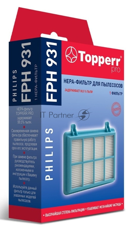 НЕРА-фильтр Topperr FPH931 1172 (1фильт.)