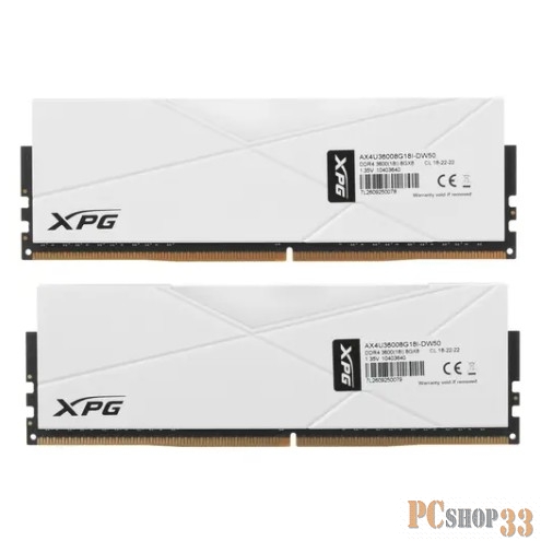 Модуль памяти DIMM 16GB PC28800 DDR4 KIT2 AX4U36008G18I-DW50 ADATA